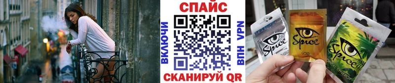 Купить где  Кольчугино  Бутират GHB 