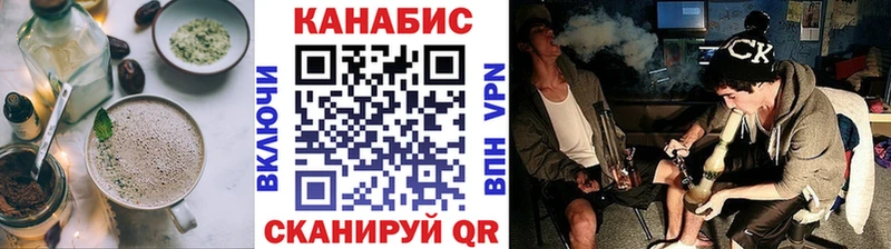 Купить закладки  Кольчугино  Cannafood конопля 