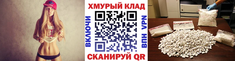 ГЕРОИН Heroin  Купить  Кольчугино 