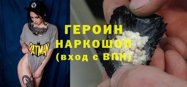 ALPHA-PVP Беломорск