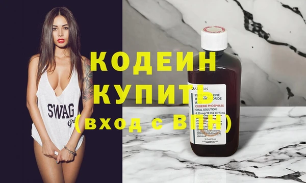 гашиш Белоозёрский