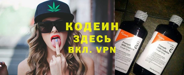 а пвп мука Белокуриха