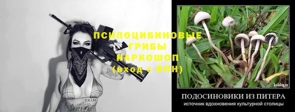 гашиш Белоозёрский