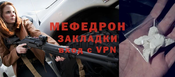 а пвп мука Белокуриха