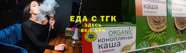 гашиш Белоозёрский