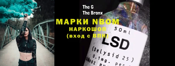 гашиш Белоозёрский