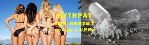 mdma Михайлов