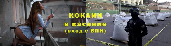а пвп мука Белокуриха