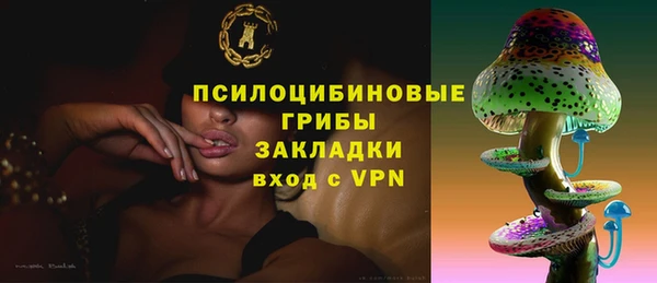 гашиш Белоозёрский