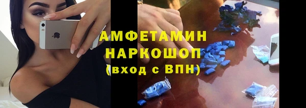 гашиш Белоозёрский