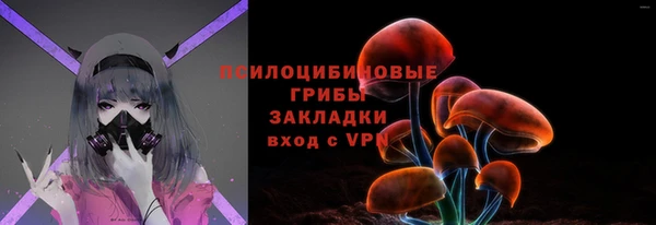 гашиш Белоозёрский
