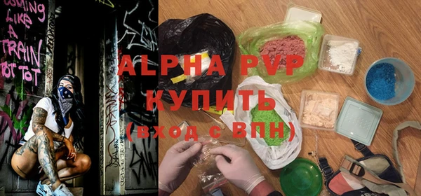 mdma Михайлов