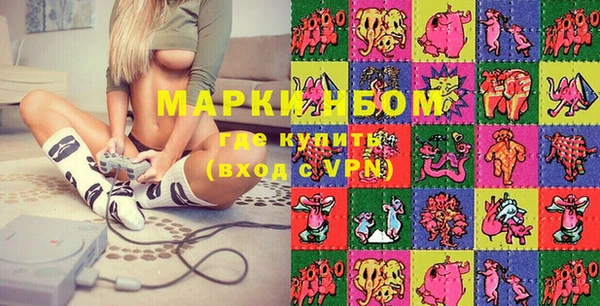 а пвп мука Белокуриха