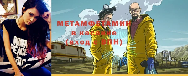 а пвп мука Белокуриха