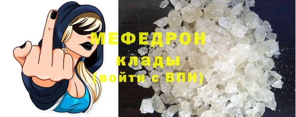 гашиш Белоозёрский