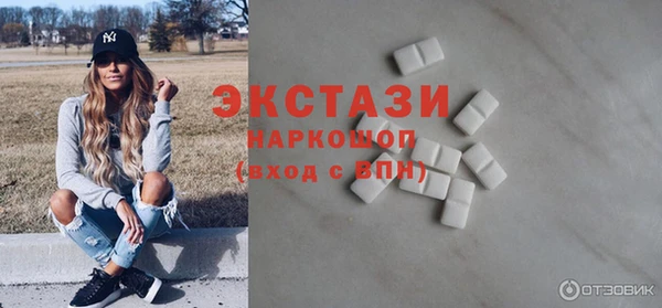 гашиш Белоозёрский
