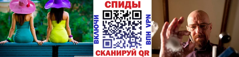 Купить где  Кольчугино  МЕТАМФЕТАМИН пудра 