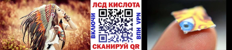 Марки N-bome 1,8мг  Купить  Кольчугино 